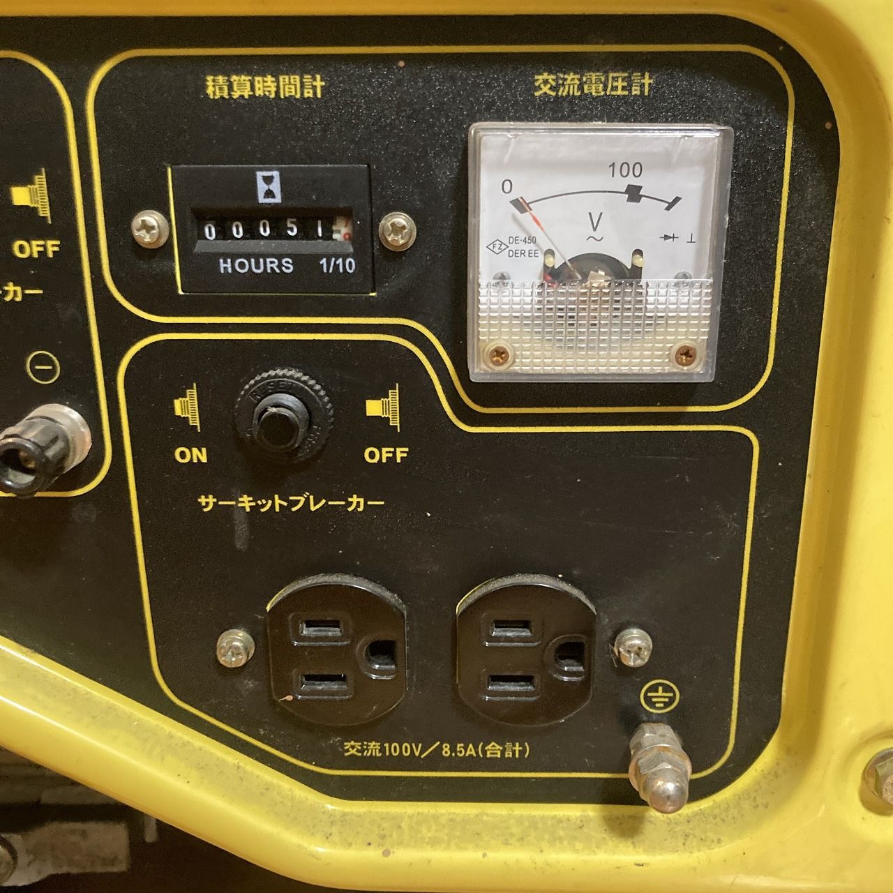 直接引取限定】エンジン発電機 ナカトミ EG-1000 850VA 無鉛ガソリン