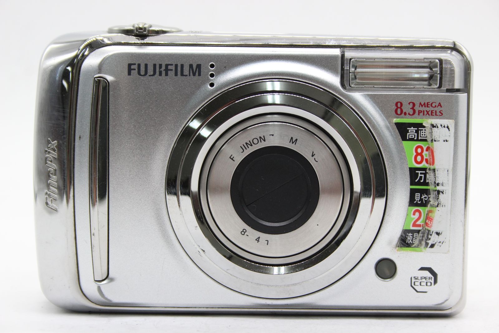返品保証】 【便利な単三電池で使用可】フジフィルム Fujifilm Finepix 