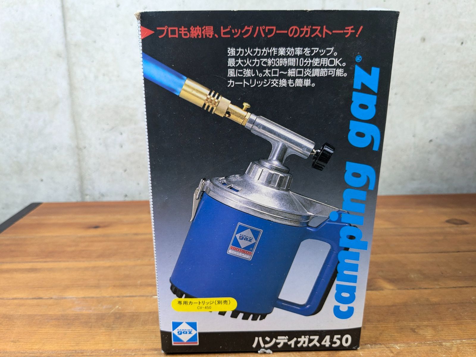 未使用】キャンピングガス ハンディガス450トーチ - メルカリ
