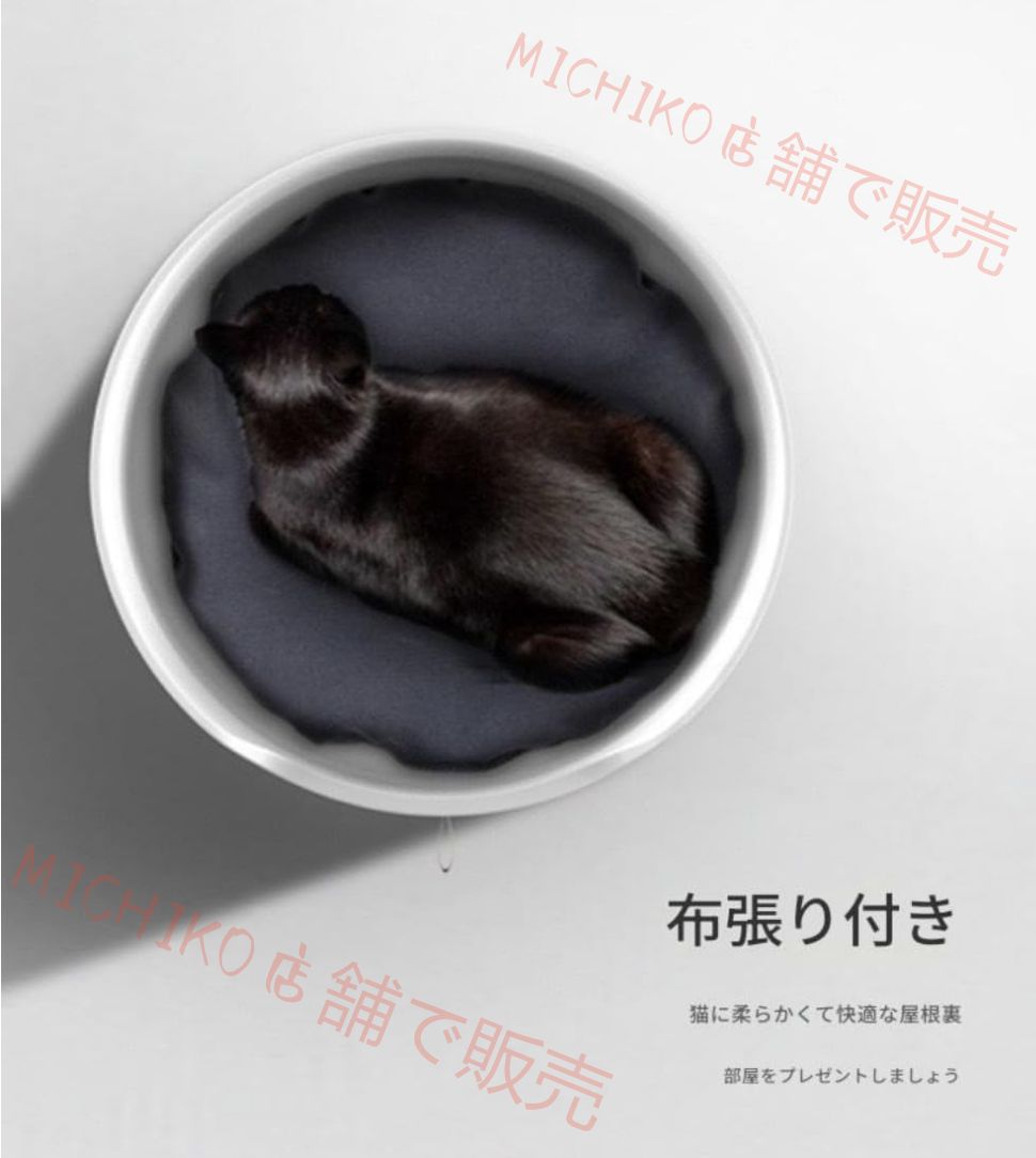 クッション付き 猫トイレ本体