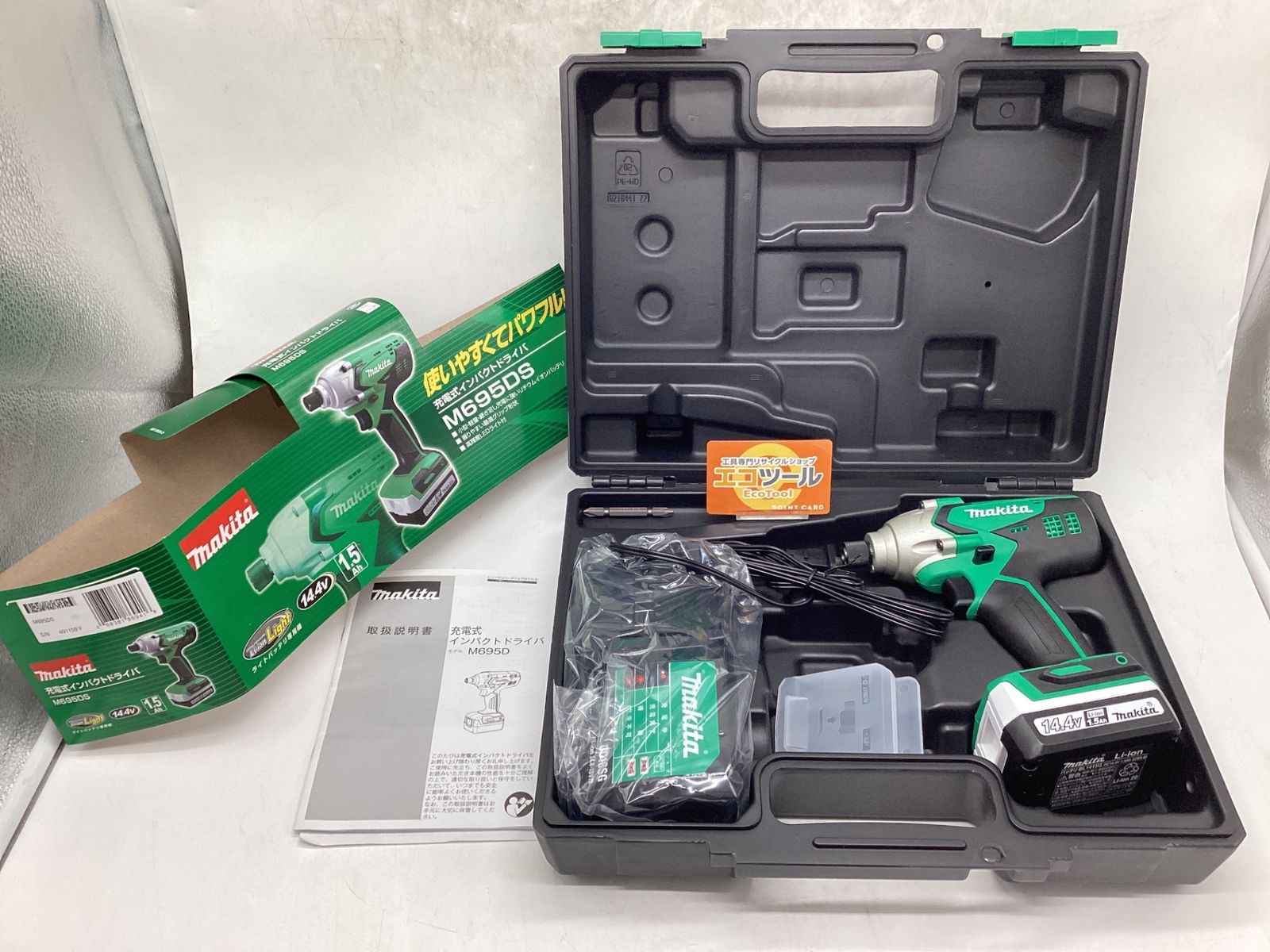14.4v充電式インパクトドライバー M695DS