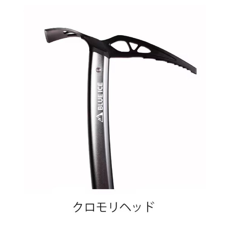 BLUE ICE ブルーアイス フォーク ダークグレー 100244 ピッケル アイスクライミング 登山 登攀具 バックカントリー
