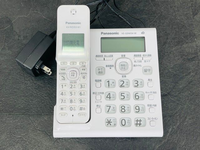 Panasonic