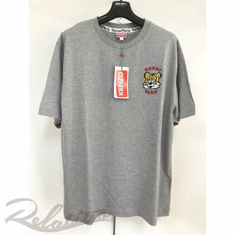 KENZO★Kenzo Verdy Market Tシャツ グレー 27481602_57390259_600.jpg