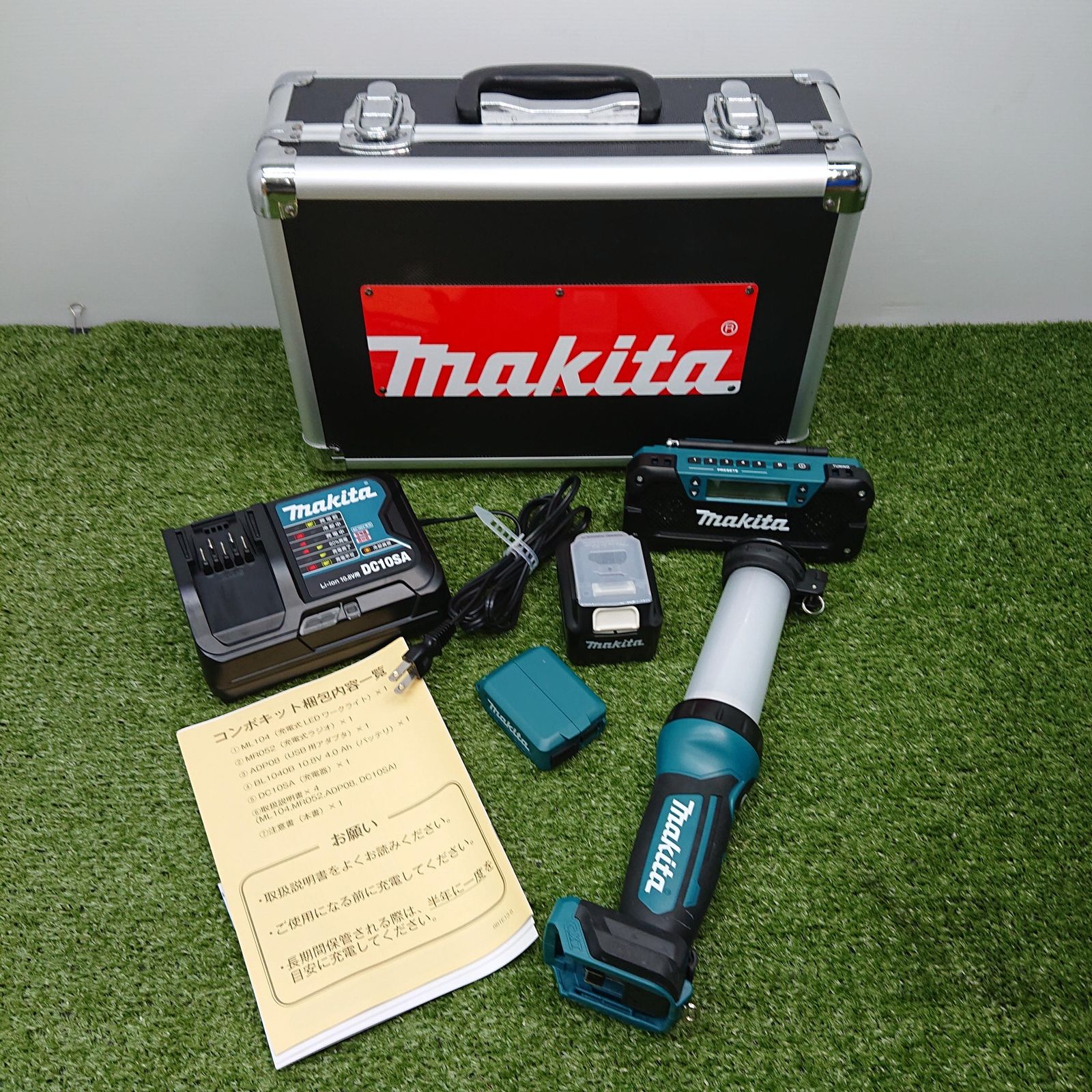 品 マキタ CK1008 防災用コンボセット 4815