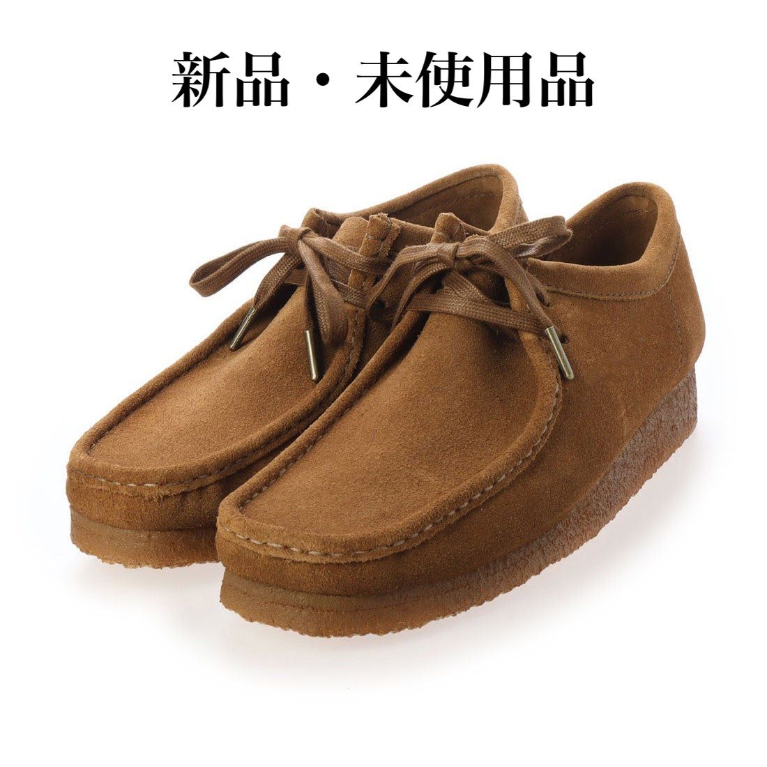 Clarks hotsell wallabee soldes