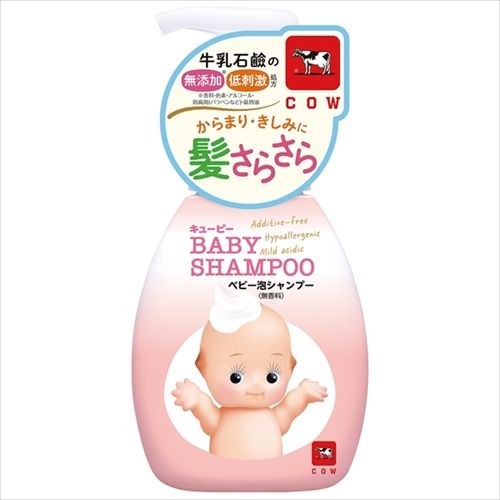 まとめ買い-12点セット キューピー ベビーシャンプー 泡タイプ ポンプ付 ３５０ｍＬ 牛乳石鹸共進社 ベビー用品