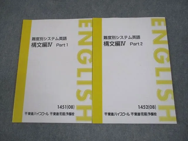 2025年最新】慎一之の人気アイテム - メルカリ