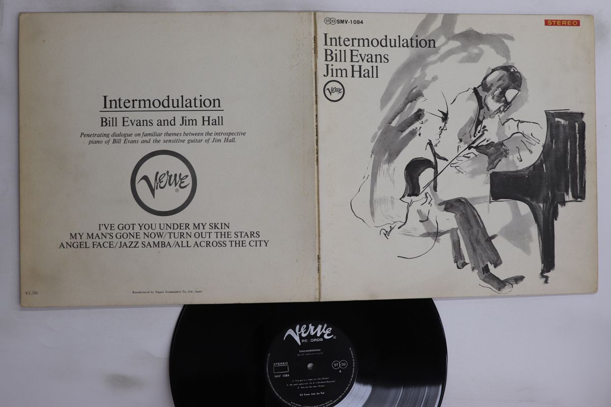 LP Bill Evans, Jim Hall Intermodulation SMV1084 VERVE /00400