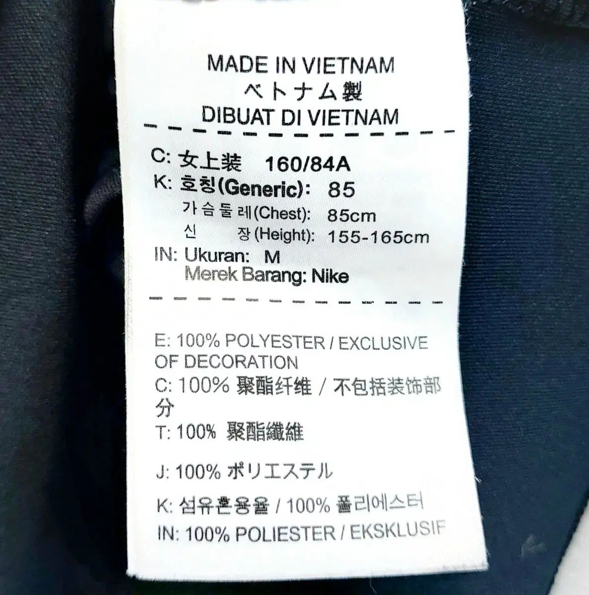 襟付きTシャツ ポロシャツ