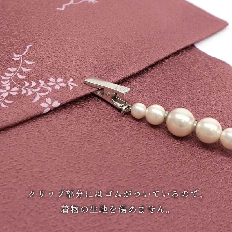 soldお問合せ窓口 袂クリップ たもと留め soldお問合せ窓口 袂クリップ たもと留め