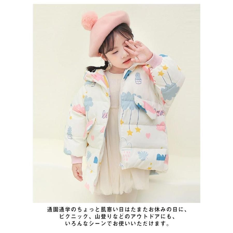 アウター 冬