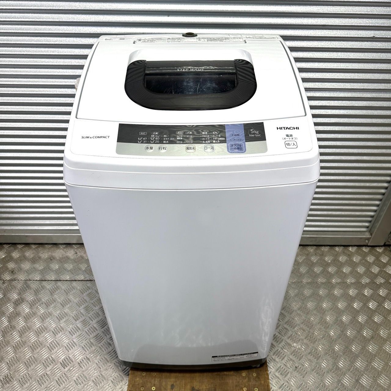 中古 配送要相談 日立 HITACHI 全自動洗濯機 NW-50C 2019年製 5kg 動作 