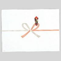 （まとめ） のし紙 マルアイ 祝のし紙 ﾉｲ-N104 4902850040198 ●規格：反物厚口 1束【×20セット】