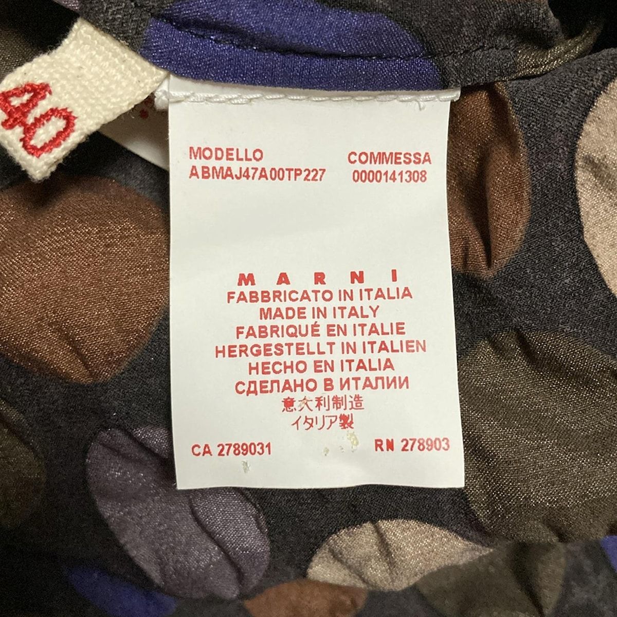 MARNI(マルニ) ワンピース サイズ40 M レディース - 黒×ダーク