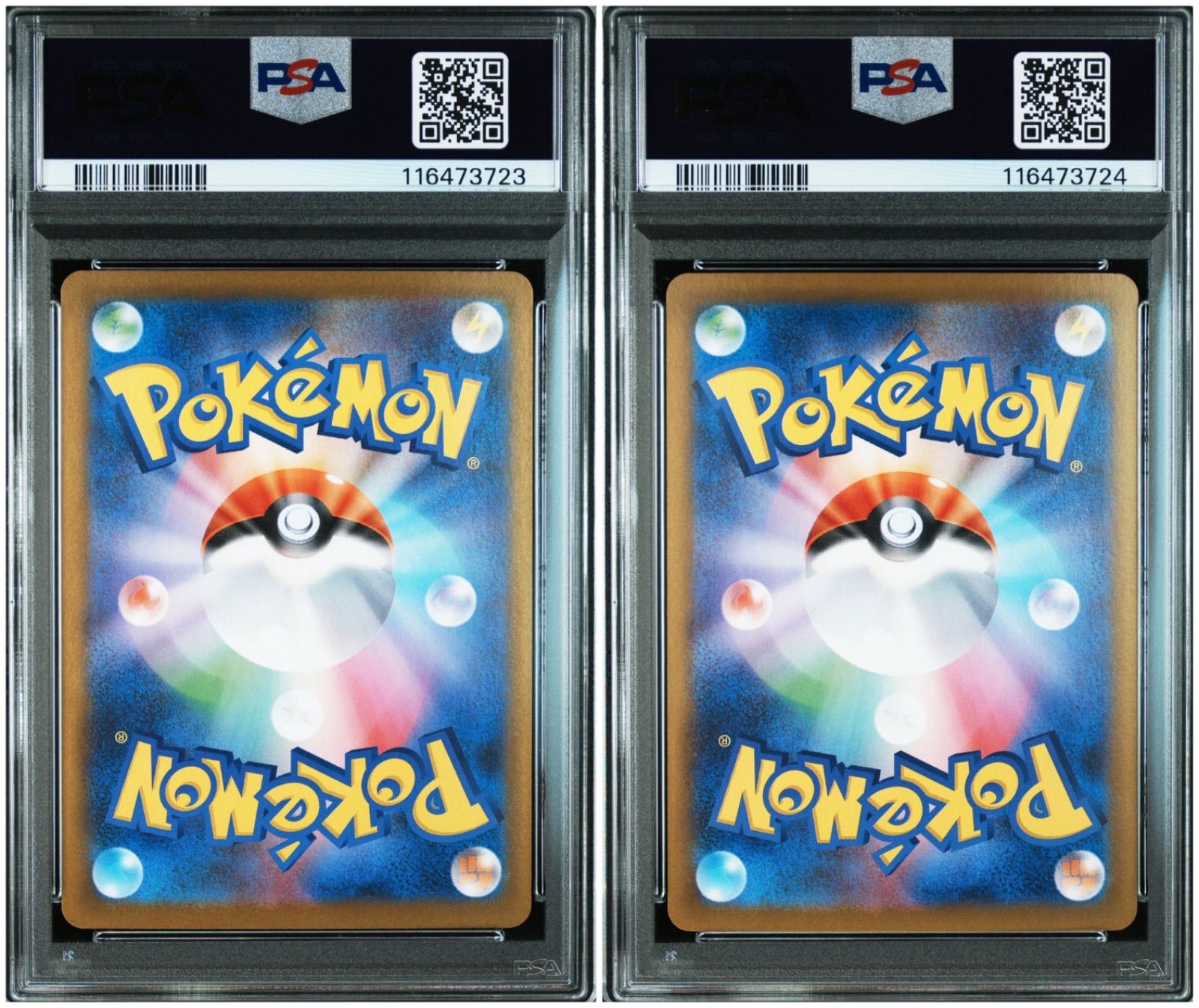 【PSA10】楽園ドラゴーナ　連番　セット　ワンオーナー PSA10】 2連番 ラティオス ラティアスex AR SAR 楽園ドラゴーナ