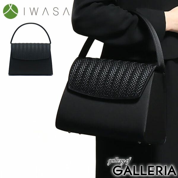 茶道具 袱紗 なかざわ織物 騎羊 赤地 日月 三点 帛紗 | 茶道用帛紗