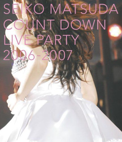【】SEIKO MATSUDA COUNT DOWN LIVE PARTY 2006-2007 [Blu-ray]
