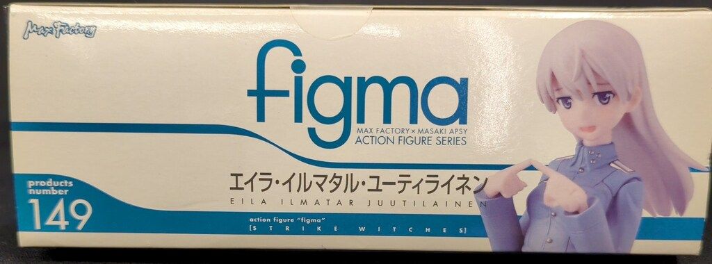 MAXFACTORY figma ストライクウィッチーズ エイラ・イルマタル