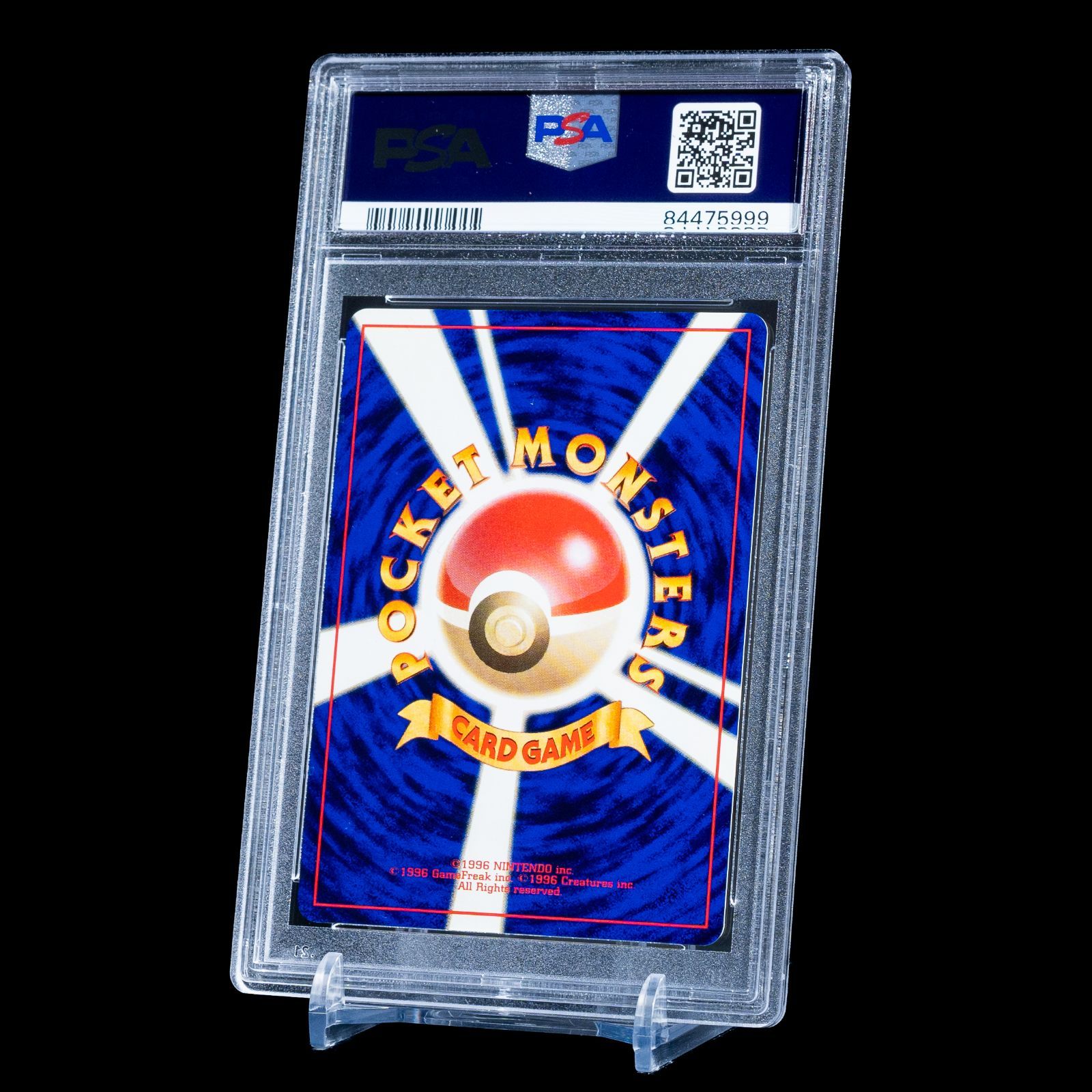 PSA10 ポケカ ひかるセレビィ NEO4 251 - メルカリ