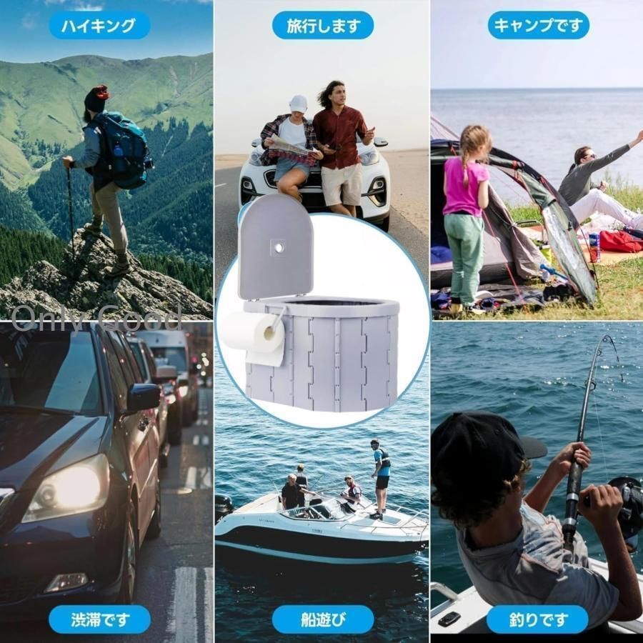 キャンプ