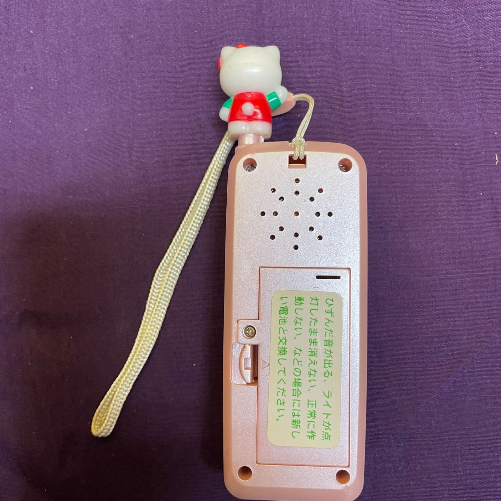 ハローキティ 超希少キティ Hello Kitty 携帯電話 本体のみガラケー