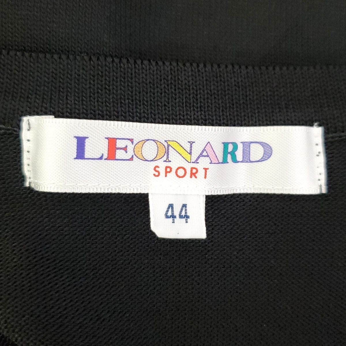 レオナールスポーツ