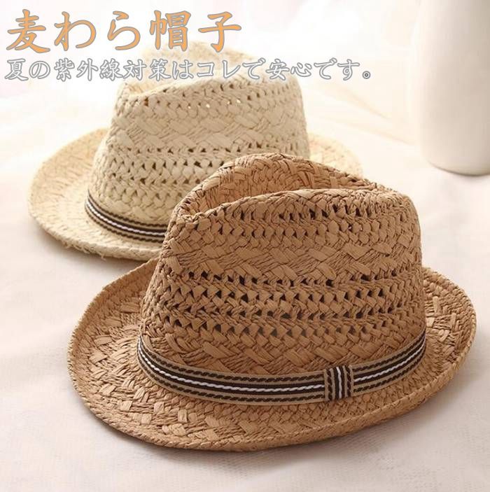 草帽 男女皆宜 當天發貨 兒童 親子 農作業 帽子 草帽 園藝 防曬 高爾夫 釣魚 UV UV防護 父親節 bbm67 的縮圖