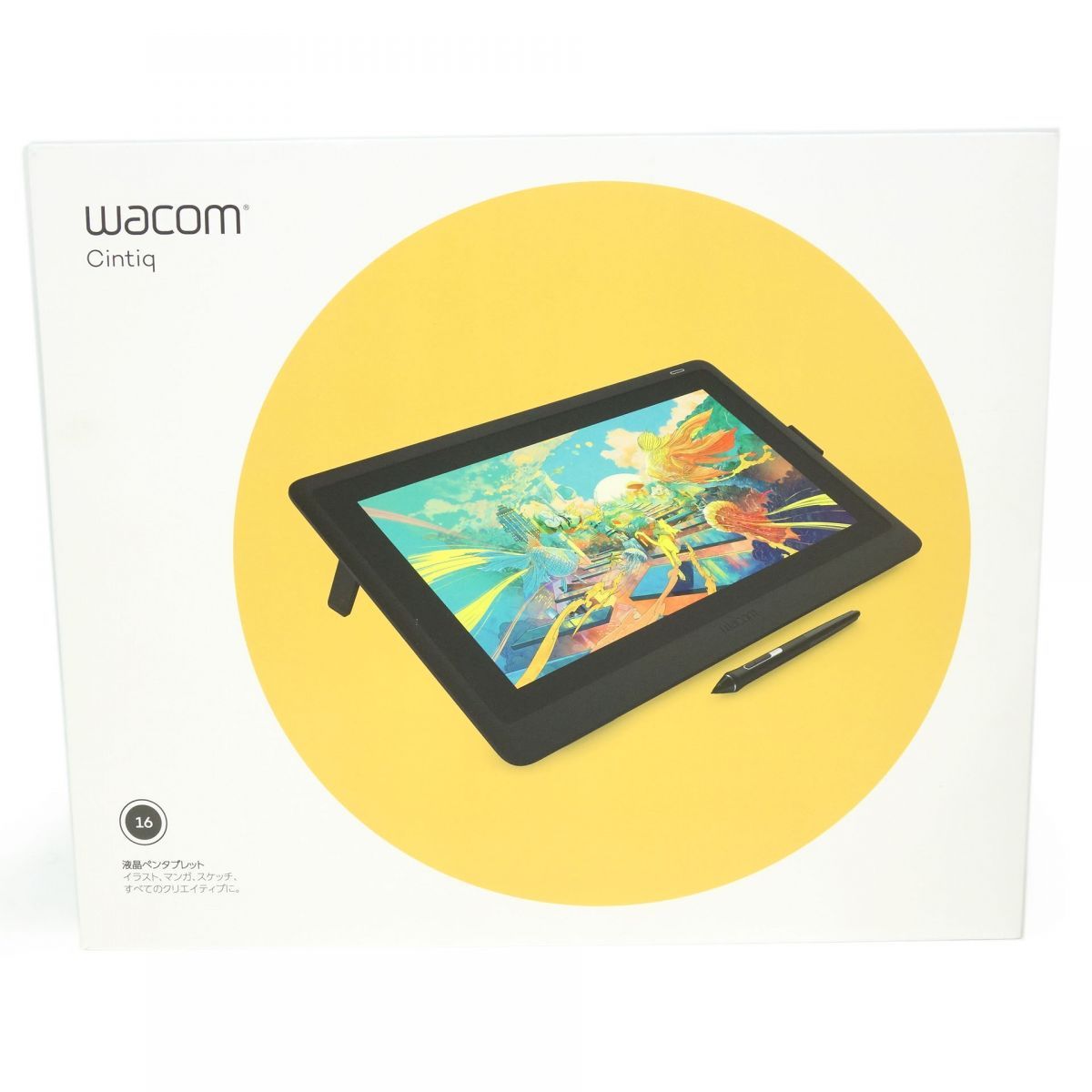 Wacom Cintiq16 ワコム 画面に傷あり 液晶タブレット 液タブ - タブレット