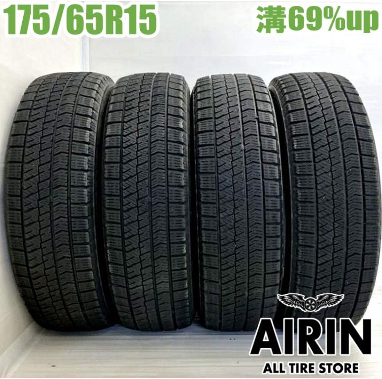 2024年製145/80R13バリ山！中古スタッドレスタイヤ4本 冬タイヤ 2024年
