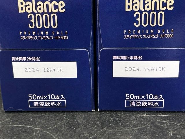 新品未開封 STAY BALANCE 3000 ステイバランス プレミアムゴールド 3000 50ml×10本入り ５箱セット 賞味期限  2024年12月 / 57808 - メルカリ