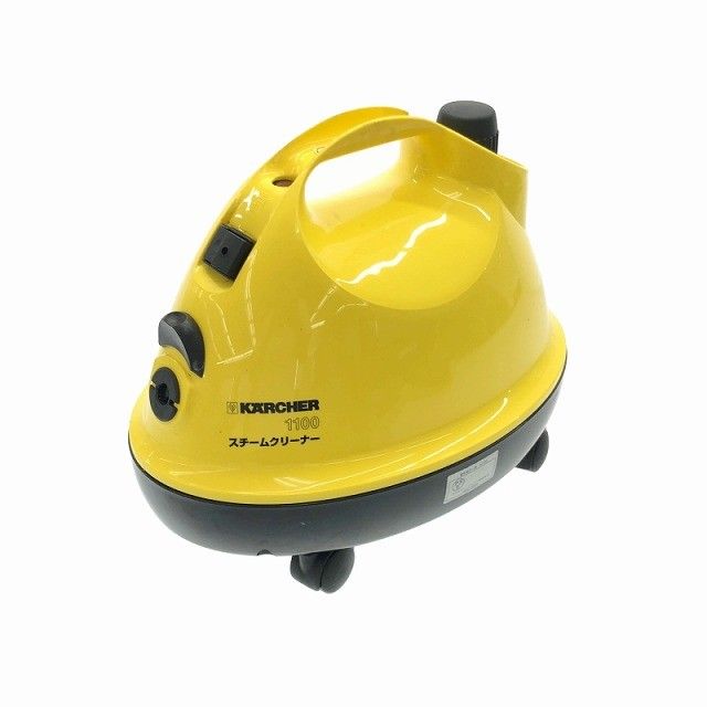 ケルヒャー KARCHER スチームクリーナーK1100 KARCHER 【公式通販】