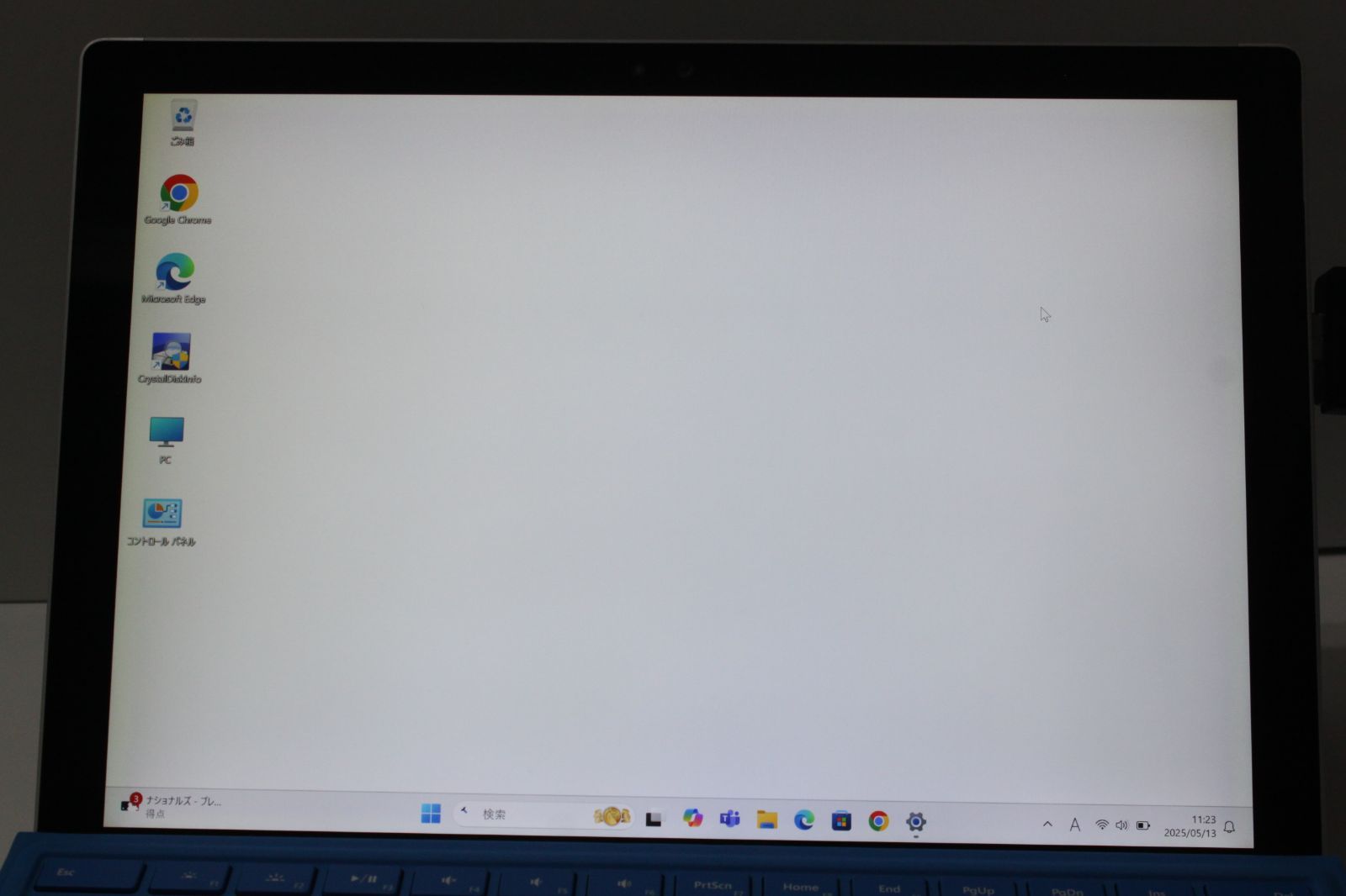 Surface Pro
