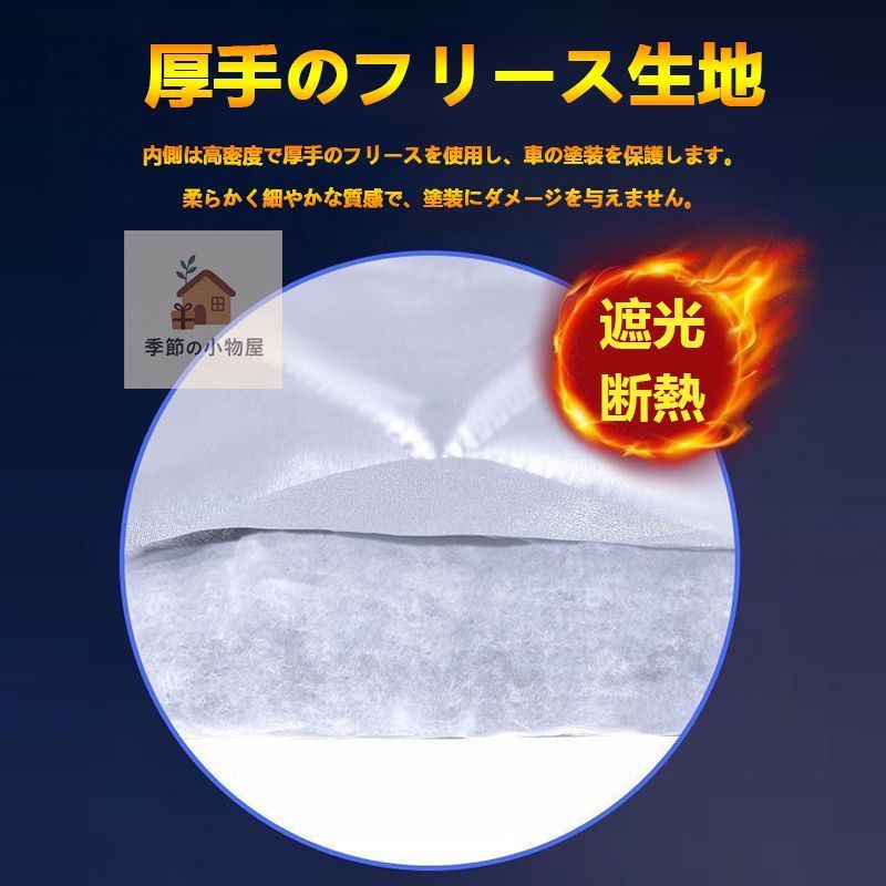 楽天市場】アルファロメオ ジュリア ボディカバーの通販 アルファ