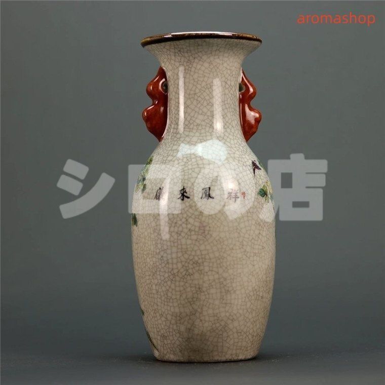 高品質 官窯焼き 粉彩描金 花鳥柄 花瓶 磁器 景徳鎮 置物 中国