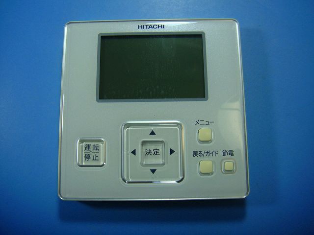 PC-ARF3 P-4327 業務用エアコン HITACHI|日立 リモコン 送料無料 スピード発送 即決 不 返金保証 純正 D4018