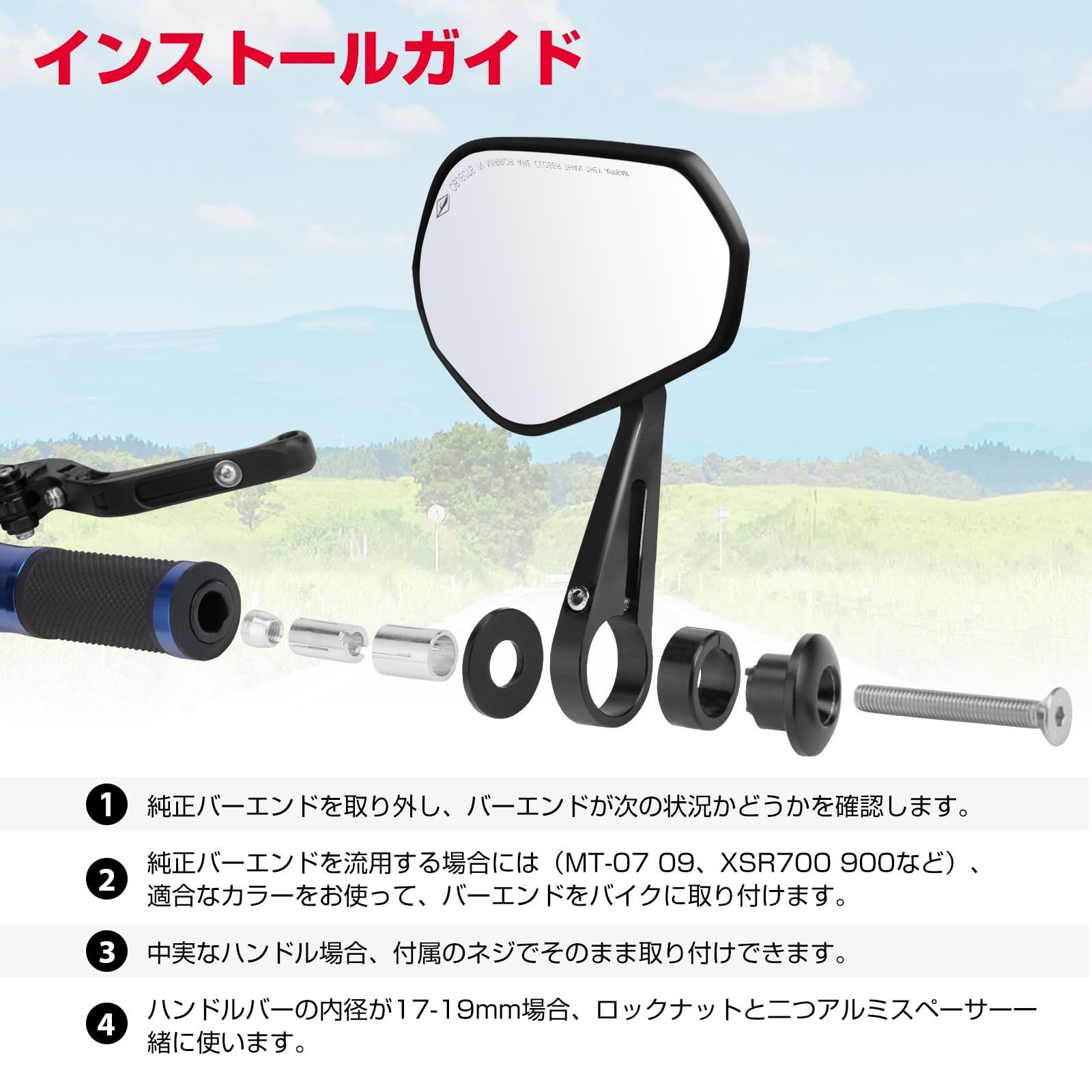 長型