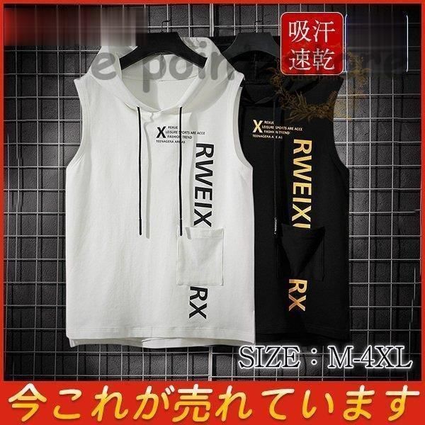 NICENICE MOMENT リブ編みタンクトップ ブラック 楽天市場】【一部アウトレット！30%OFF】ナイスナイスモーメント