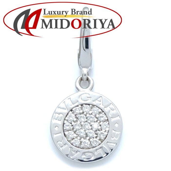 ＢＶＬＧＡＲＩ　７５０ＷＧ　ブルガリブルガリ　ダイヤモンド　チャーム/ペンダント BVLGARI 750WG ブルガリブルガリ ダイヤモンド チャーム