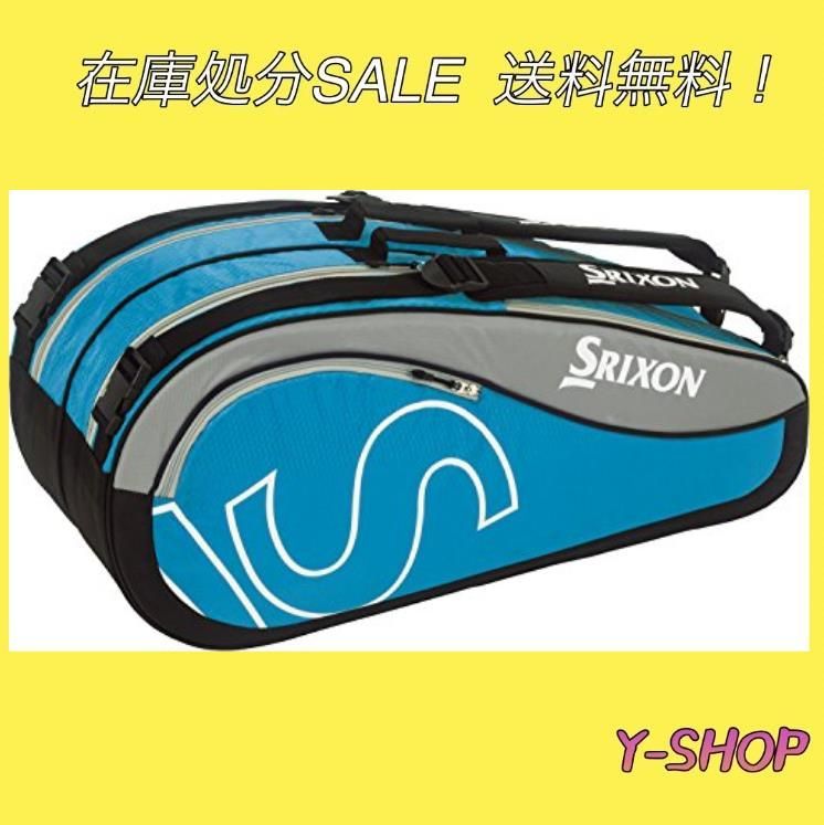 在庫処分セール】 SRIXONスリクソン テニス ラケットバッグ ラケット6