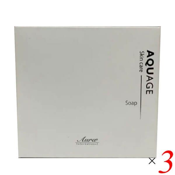 アクアージュ スキンケア ソープ 80g （わくねり石鹸） 3個セット