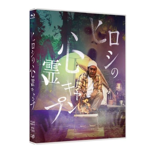 BD/国内TVドラマ/プロミス・シンデレラ Blu-ray BOX(Blu-ray) (本編ディスク3枚+特典ディスク1枚) 取寄商品BD⁄国内TVドラマ⁄メンズ校 Blu-ray BOX(Blu-ray) (本編ディスク