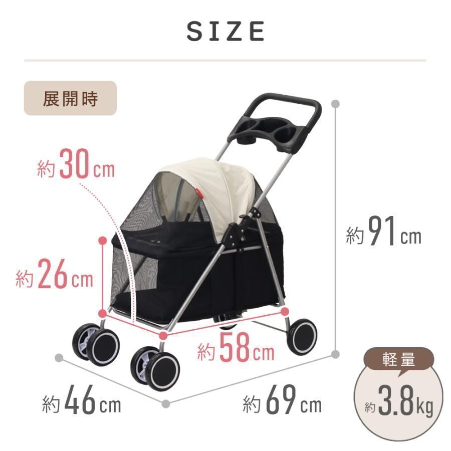 軽量 折りたたみ