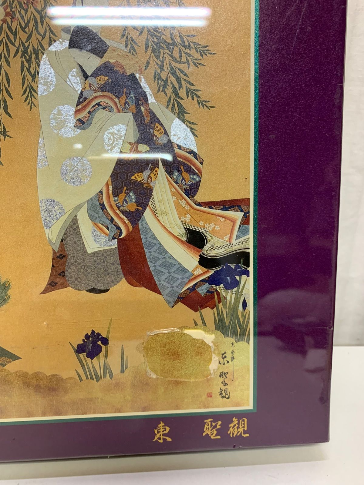 1000ピース ジグソーパズル