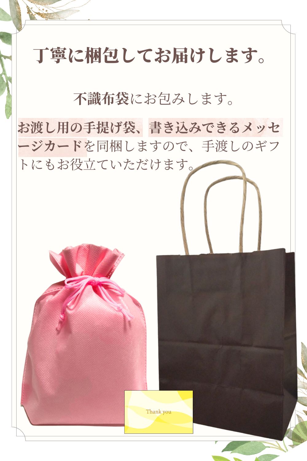 イソップ Aesop