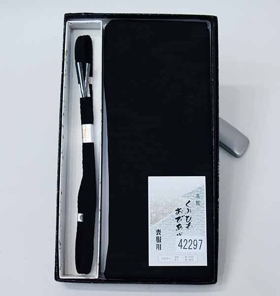 楽天市場】帯締め 帯揚げセット 未使用の通販