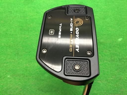 とくびぐみフェス 特典セット とくびぐみフェス2025」第3弾！徳川美術館