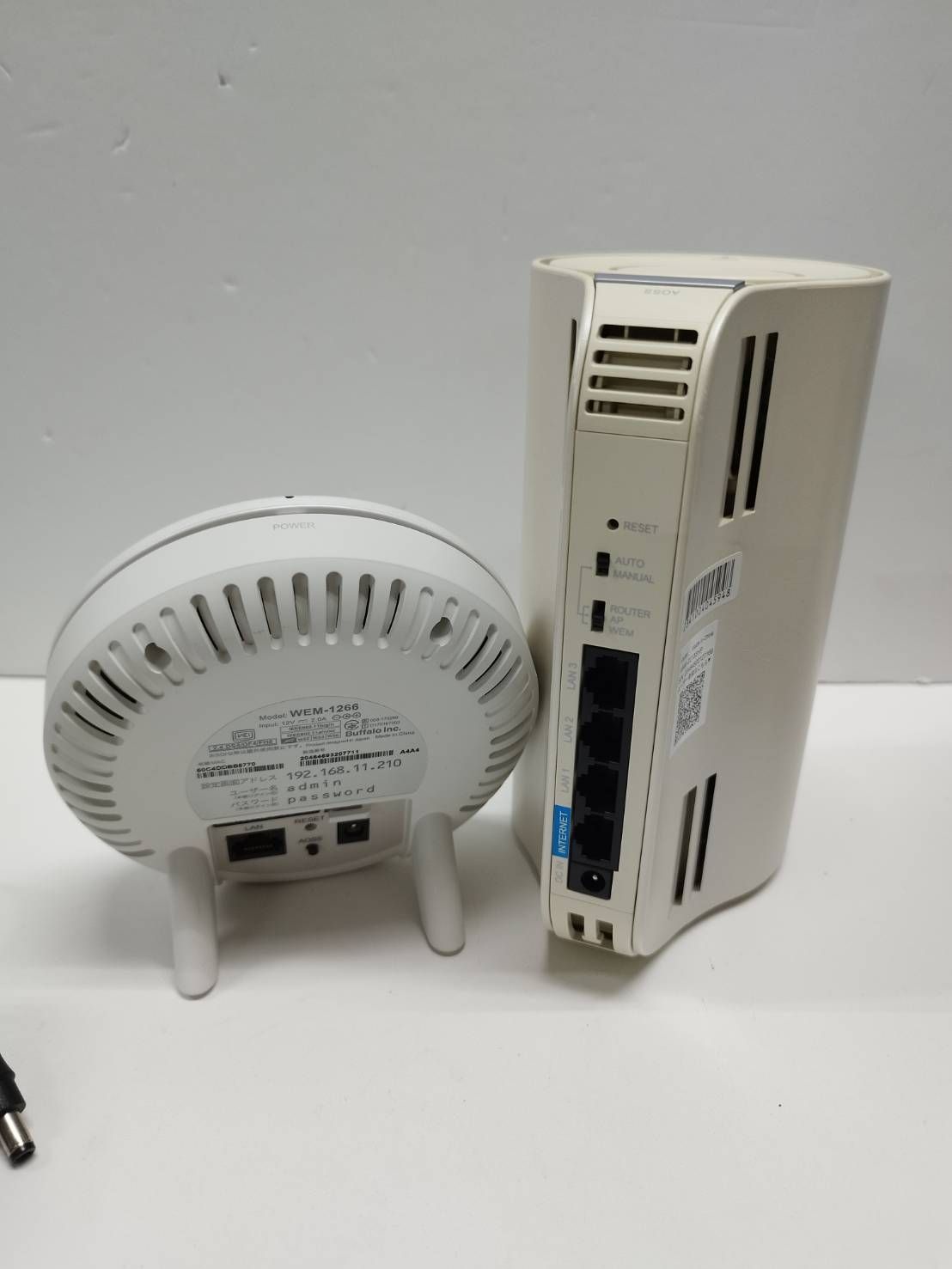 【中古・送料無料】BUFFALO WTR-M2133HP + WEM-1266セット BUFFALO WiFi 無線LAN 専用中継機 WEM-1266 BUFFALO WiFi 無線LAN