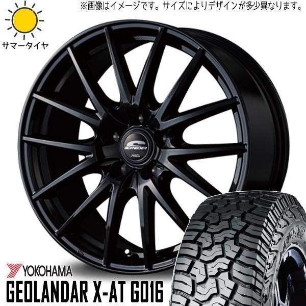 スズキ ハスラー 純正 165/60R15 タイヤ ホイール 4本セット WINTER MAXX SUZUKI スズキ ハスラー 純正 15インチ