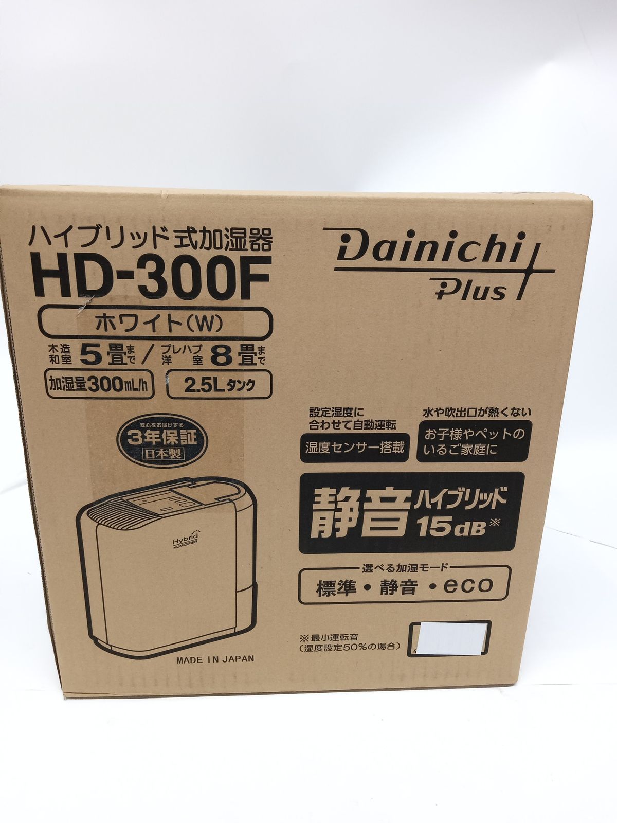 ダイニチ ハイブリッド式加湿器 HD-300F(W) ホワイト 木造 戸建 5畳